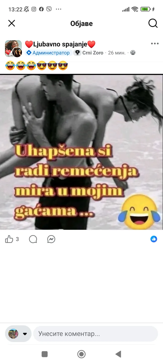 SamoLuka