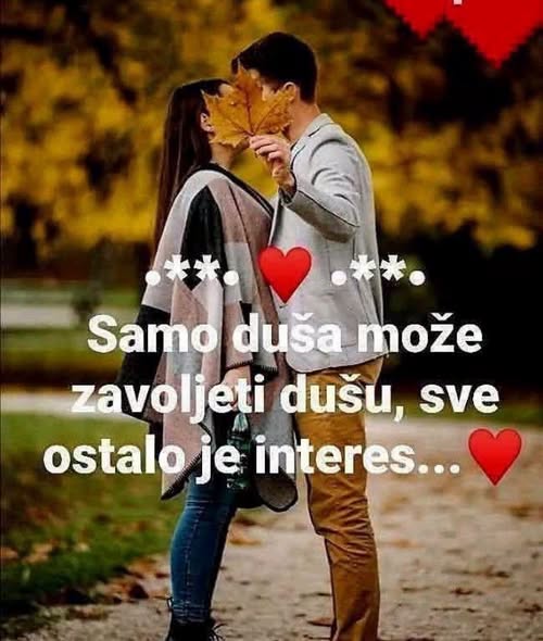 srcemoje
