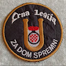 crnalegija