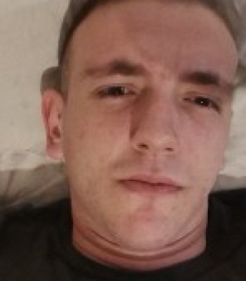 Slika profila Edin