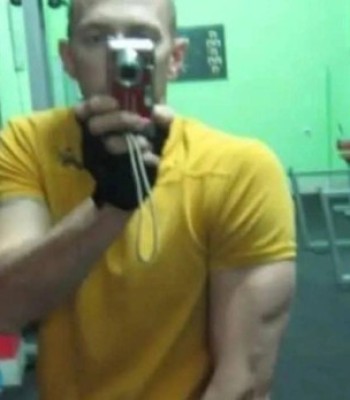 Slika profila Damir