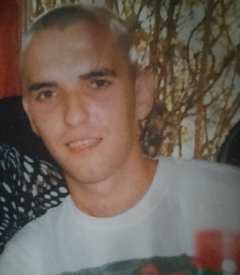 Slika profila Emir